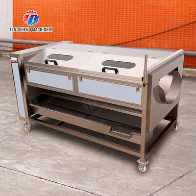 Ginger Potato Carrot Taro Sweet potato Yam Saiko persimmon papaya horseshoe Sealed Cover Type Peeling Machine Wash Washer Washing Cleaning