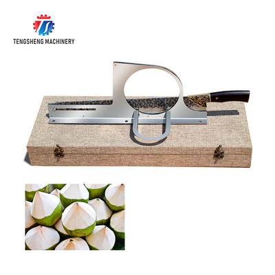 2.25KG Manual coconut cutting machine efficient and convenient fruit guillotine Peeling guillotine