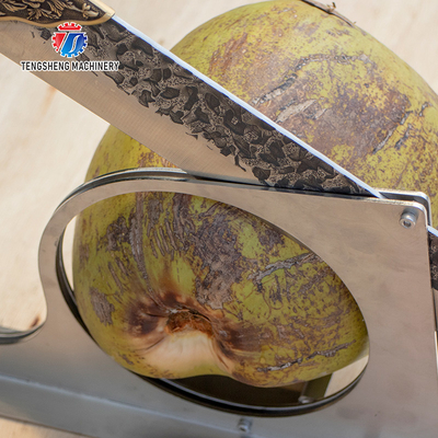 2.25KG Manual coconut cutting machine efficient and convenient fruit guillotine Peeling guillotine
