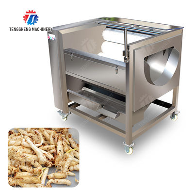 Potato Carrot Taro Sweet potato Yam Saiko persimmon Brush washing and peeling machine processing production Destoning Supplying